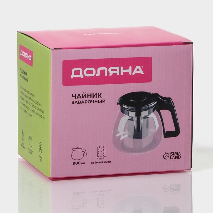 Чайник стеклянный заварочный Доляна «Иллюзия», 900 мл, с металлическим ситом Чайник стеклянный заварочный Доляна «Иллюзия», 900 мл, с металлическим ситом