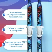 Комплект лыжный детский &laquo;Трансформер&raquo; Snow Cat: лыжи 75 см, палки 75 см