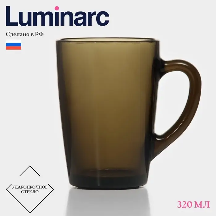 Кружка Luminarc &laquo;С добрым утром&raquo;, 320 мл, стекло