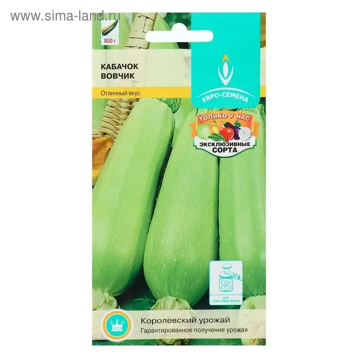 Семена Кабачок  Семена Кабачок "Вовчик", раннеспелый, белоплодный, универсальный, 1 г