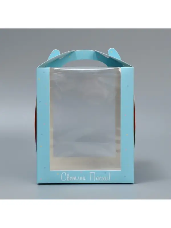 Коробка под маленький торт, кондитерская упаковка, &laquo;Пасха&raquo;, 15&times;15&times;18 см