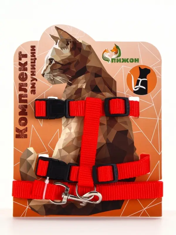 Комплект для кошек, ширина 1.5 см, ОШ 16.5-27 см, ОГ 21-35 см, поводок 120 см, красный