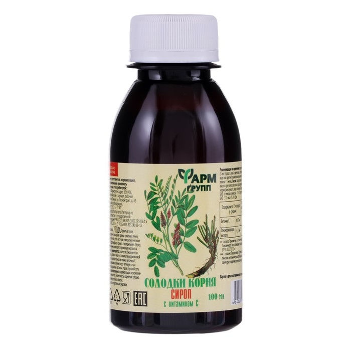 Сироп корня солодки с витамином С, от кашля, 100 мл Сироп корня солодки с витамином С, от кашля, 100 мл