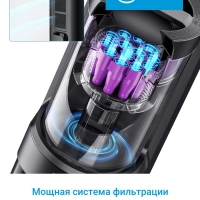 Робот-пылесос VCR S10 Plus, сух и вл уборка, самоочистка