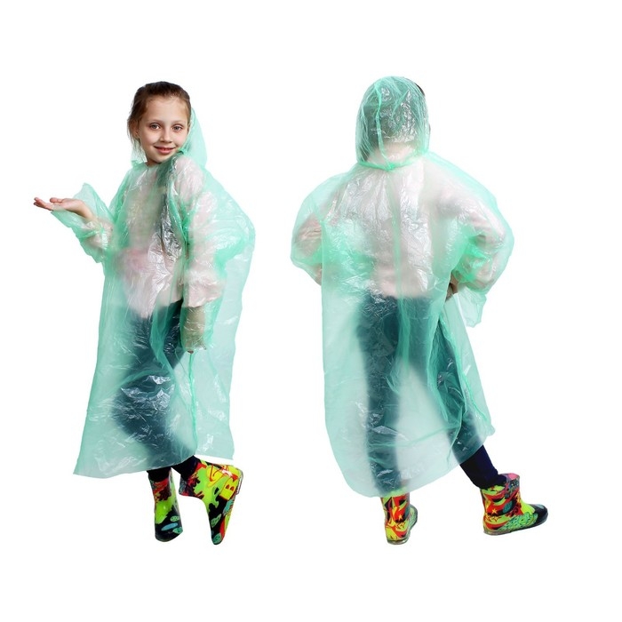 Дождевик детский унисекс Дождевик детский унисекс "Непромокайка", универсальный размер, цвет зелёный