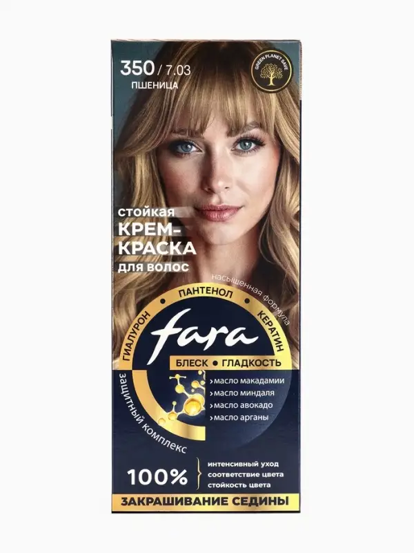 Краска для волос  Краска для волос "FARA NC" тон 350/7.03 - Пшеница, 116 г