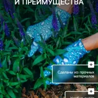 Перчатки нейлоновые, с ПВХ полуобливом, размер 7, цвет МИКС, Greengo