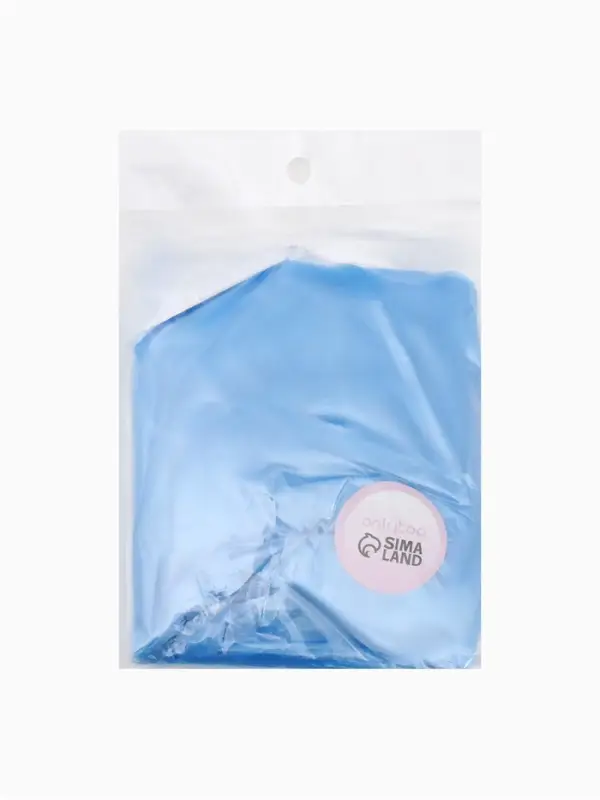 Дождевик детский унисекс &laquo;Непромокайка&raquo; рост 110-140, полиэтилен 15 г, синий