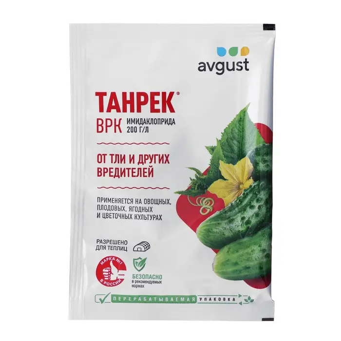 Средство от тли Танрек ампула в пак. 1,5 мл Средство от тли Танрек ампула в пак. 1,5 мл