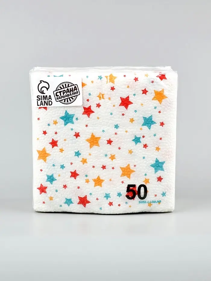 Салфетки бумажные однослойные «Звезды», 24×24 см, 50 шт.