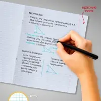 Комплект тетрадей из 10 штук, 18 листов в клетку Calligrata "Однотонная Классика точку. Эконом", обложка мелованный картон, ВД-лак, блок №2, белизна 75% (серые листы), 5 видов по 2 штуки