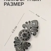 Зажим для кардигана &laquo;Восток&raquo;, чёрный в чернёном серебре