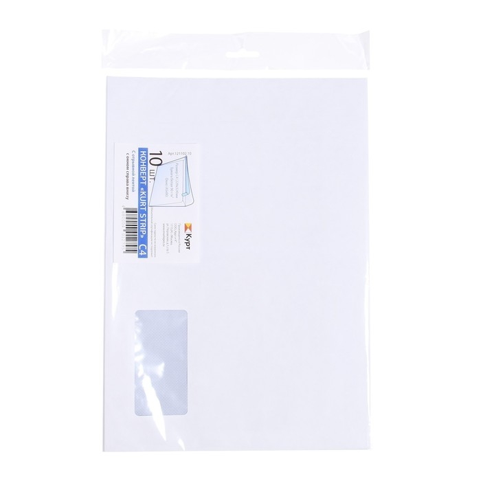 Набор конвертов С4 229 х 324 мм, без подсказа, правое окно, отрывная лента, внутренняя запечатка, 90 г/м2, 10 штук Набор конвертов С4 229 х 324 мм, без подсказа, правое окно, отрывная лента, внутренняя запечатка, 90 г/м2, 10 штук