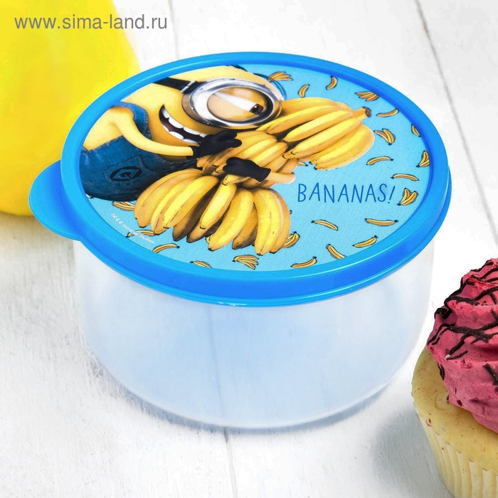 Ланч-бокс круглый 500 мл,  Ланч-бокс круглый 500 мл, "Бананс!" Гадкий Я
