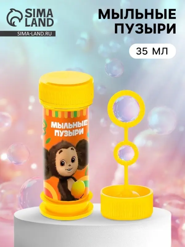 Мыльные пузыри, Чебурашка, 35 мл