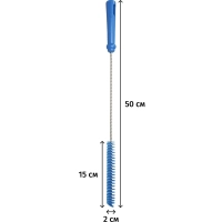 Ершик FBK с нерж стержнем пласт ручка 500x150мм D20мм синий 10752-2