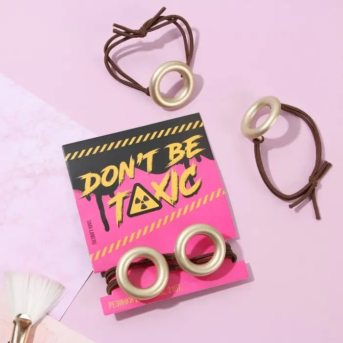 Резинки для волос &laquo;Don't be toxic&raquo;, 2 шт.