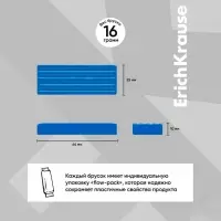 Пластилин ErichKrause Basic, 10 цветов, 160 г, в картонной упаковке