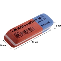 Ластик KOH-I-NOOR 6521/40 57х20х8мм для графита и чернил сине-красный