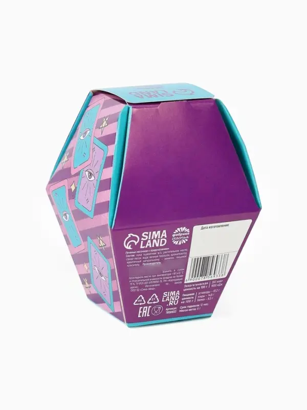 Печенье с предсказанием &laquo;Знак судьбы&raquo;, 1 шт.