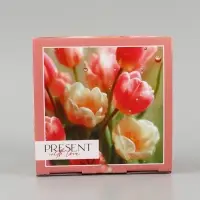 Коробка подарочная складная Present with love, 15&times;15&times;7 см