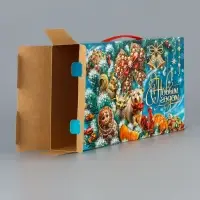 Подарочная коробка новогодняя "МалаХит" 25 х 5 х 15 см