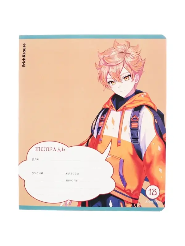 Тетрадь 18 листов, в линейку, ErichKrause Manga, с блестками