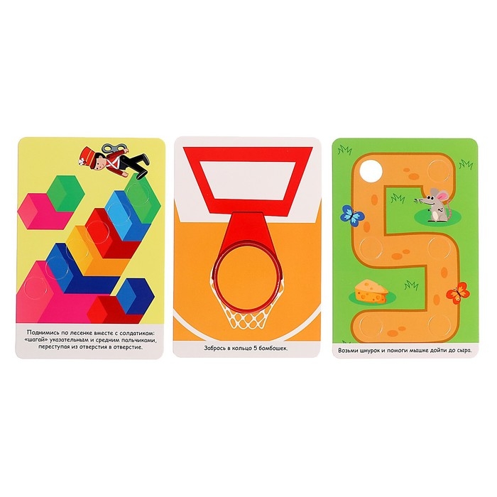 Развивающий набор «Интерактивные карточки» Развивающий набор «Интерактивные карточки»