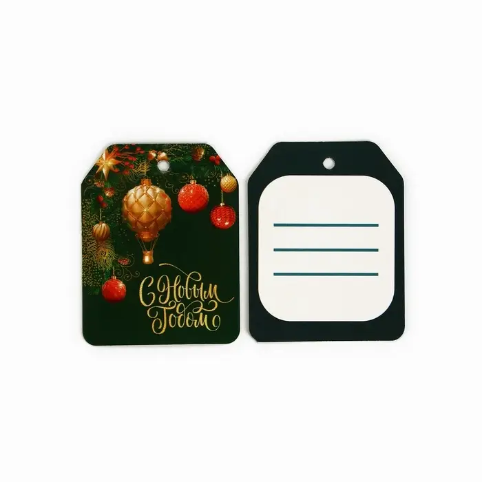 Шильдик на подарок «Счастье», набор 6 штук, 16×24 см Шильдик на подарок «Счастье», набор 6 штук, 16×24 см