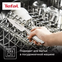 Овощной нож Precision K2890124, 9 см
