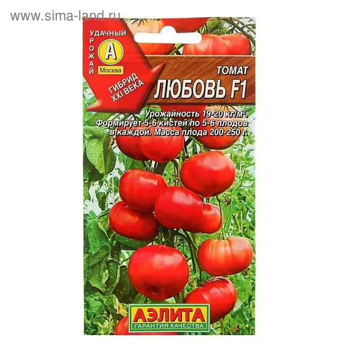 Семена Томат "Любовь" F1, среднеспелый, 10 шт