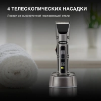 Машинка для стрижки H-HC7115 черный 3Вт