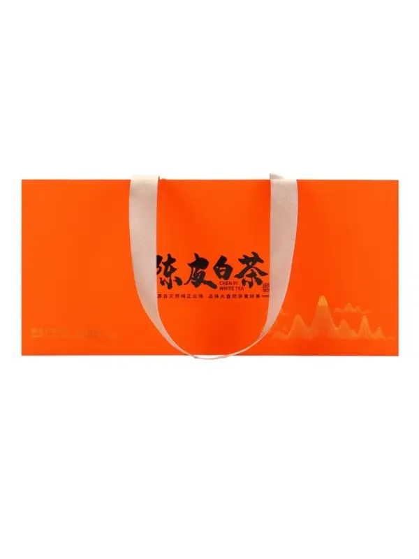 Чай подарочный Шоу Мэй 2016 год, 125 г