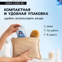 Матирующие салфетки Secret Beauty, 100 шт., синие