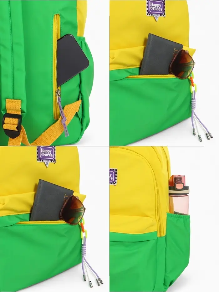 Рюкзак молодёжный на молнии, с карманами, двухцветный, 31&times;15&times;46 см, жёлтый