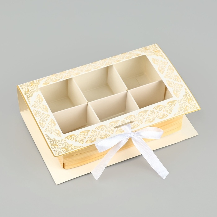 Коробка под 6 конфет с ячейками  «Eid Mubarak» 14,8 х 9,5 х 3,5 см