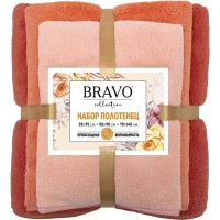 Набор полотенец НВ Сванк (35х75+50х90+70х140)ор,141218