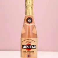 Гель для душа шампанское &laquo;Мечтай!&raquo;, 500 мл, аромат цветочного сада, Чистое счастье