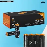 Батарейка солевая Luazon Heavy Duty, AA, R6, спайка, 4 штуки