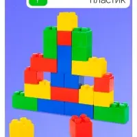 Конструктор строительный XXL, 24 детали