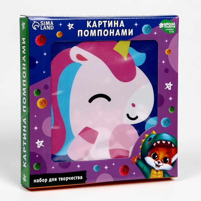 Картина помпонами &laquo;Единорожка&raquo;, 20 х 20 см