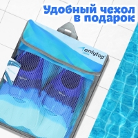 Ласты для плавания ONLYTOP, р. 36-38, цвет синий/голубой