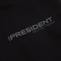 Брюки President, размер М, цвет чёрный