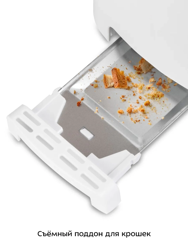 Тостер для хлеба с поддоном для крошек КТ-4025 - 780-930 Вт