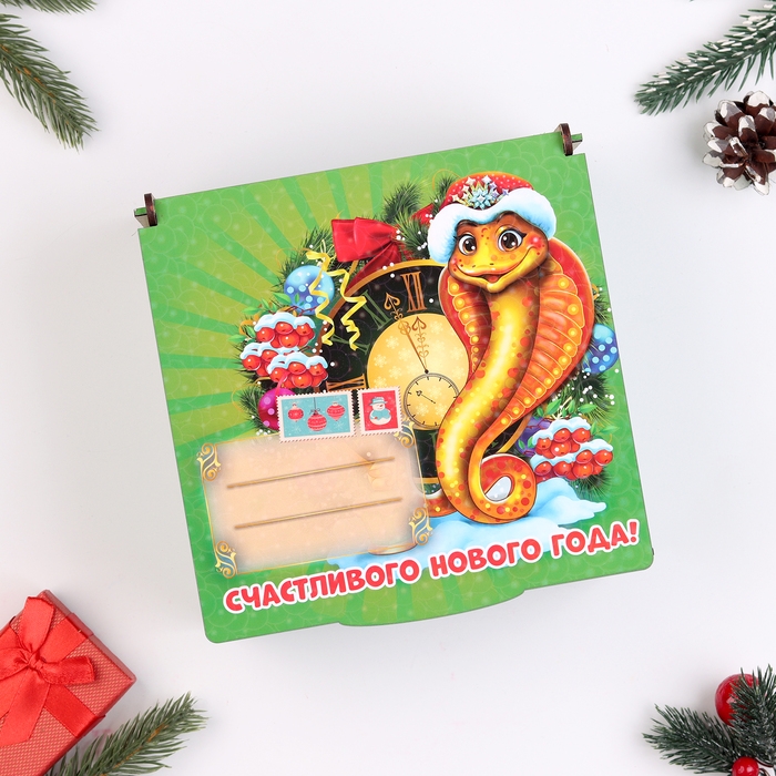 Коробка подарочная Коробка подарочная "Символ года 2025.Счастливого нового года" 18,5х18х10 см,зеленая