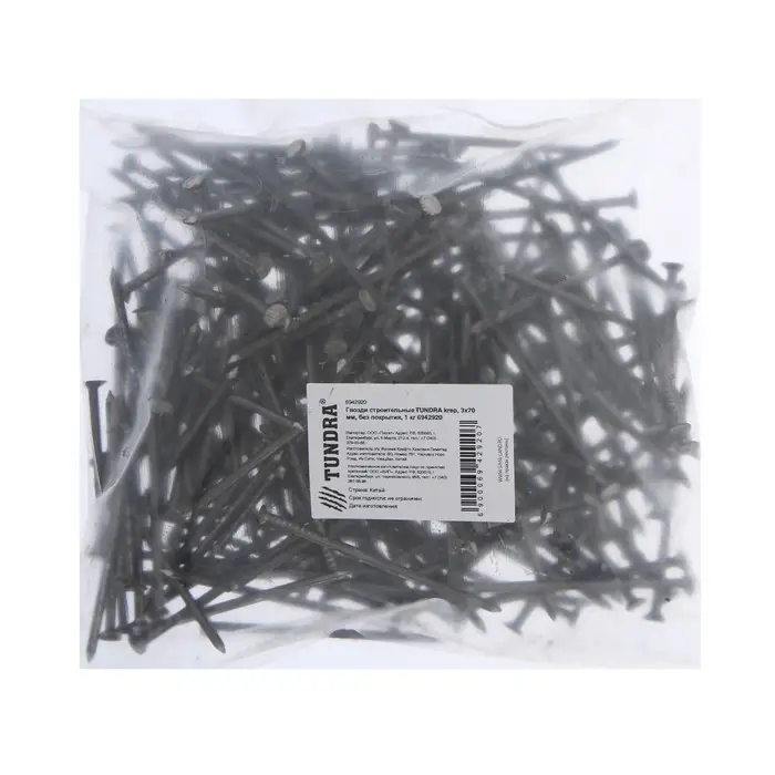 Гвозди ТУНДРА, строительные, ГОСТ 4028-63, без покрытия, 3&times;70 мм, фасовка 1 кг