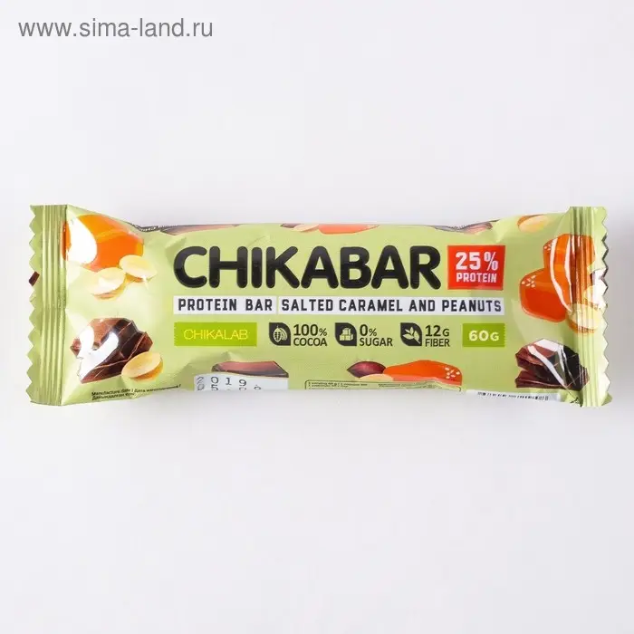 Батончик в шоколаде CHIKALAB, с арахисовой начинкой, спортивное питание, 60 г Батончик в шоколаде CHIKALAB, с арахисовой начинкой, спортивное питание, 60 г