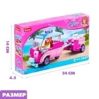 Конструктор Розовая Мечта Sluban&laquo;Машинка с прицепом&raquo;, 116 деталей