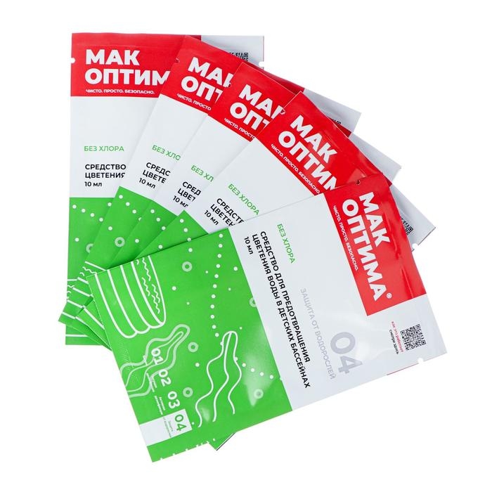 Средство против цветения воды в детских бассейнах МАК ОПТИМА Средство против цветения воды в детских бассейнах МАК ОПТИМА