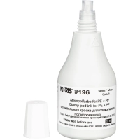 Краска штемпельная спец. 196Сб, белая. для п/п, п/э , 50мл Германия